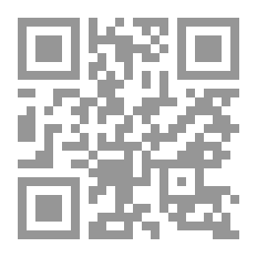 Qr Code Studies In The Economic Concepts Of Islamic Thinkers - Contemporary Thought