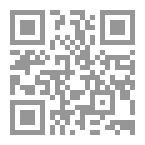 Qr Code منطق تهافت الفلاسفة المسمى `معيار العلم`