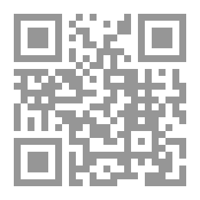 Qr Code سر الآلة الطائرة وقصص أخرى
