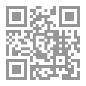 Qr Code المد والجزر في العلاقات البريطانية السعودية (1910-1932)