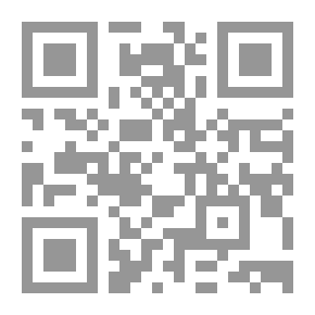 Qr Code Accounting For Companies