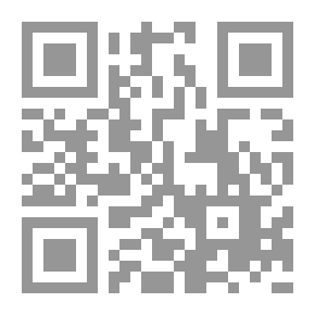Qr Code اعتماد الجمهور الأردني على قناة المملكة لاكتساب المعلومات حول فيروس كورونا