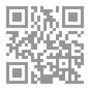 Qr Code أنقذوا النحل