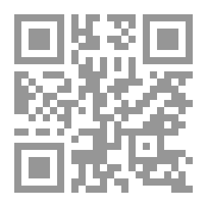 Qr Code صمت مطول