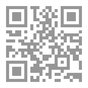 Qr Code Stingaree
