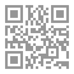 Qr Code إيقاع الخط العربي : كيف تتذوق الخط العربي وتتعلمه ؟