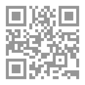 Qr Code Omani Empire
