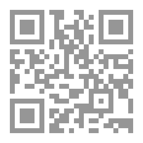 Qr Code الغسطرنوم موسوعة الذواقة