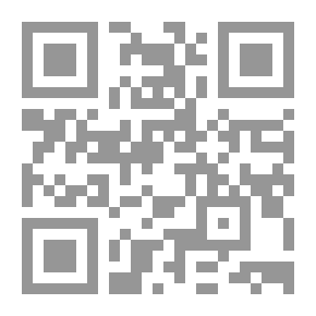 Qr Code صحتك من طعامك - التغذية وصلتها بالتكوين البدنى