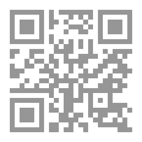 Qr Code Siwa Oasis