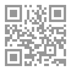 Qr Code ‫أن تكون عربياً في إسرائيل (الكتب المترجمة Book 2)‬