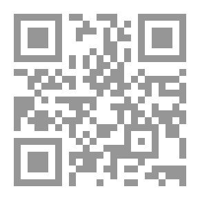Qr Code الغول الاحمر الاخير