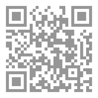 Qr Code دفاعا عن الوطن
