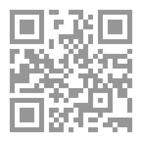 Qr Code الأشكال: سلسلة أنا أتعلم