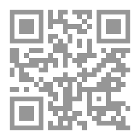 Qr Code An Introduction To Probability Theory (part 1).