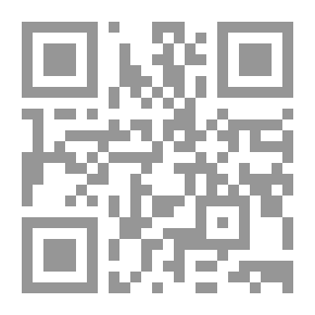 Qr Code الحكم العربية 1