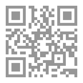 Qr Code قصائد إنجليزية مبكرة ، تشوسر للبابا