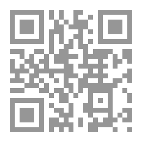 Qr Code Look What Is In The Heavens And The Earth (part Three)