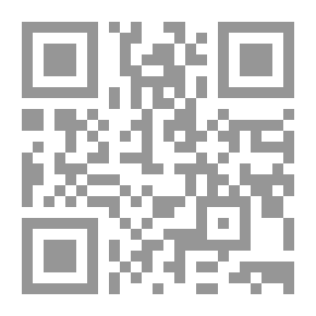 Qr Code Biography Of Her Brothers; Qadad Bin Salif (the Camel Barren)