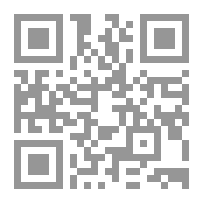 Qr Code سلسلة الواضح - دليل التاريخ (4 متوسط)