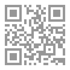 Qr Code The Enchanted Typewriter