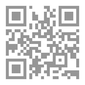 Qr Code Beneath the Red World's Crust