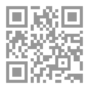 Qr Code زمن الهمهمات