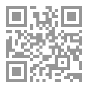 Qr Code الخطوة الأولى إلى الحروف الإنجليزية الكبيرة