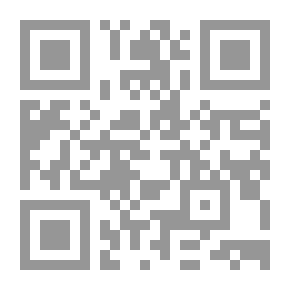 Qr Code علي الطنطاوي وأعلام عصره: سيد قطب وآخرون