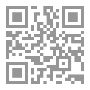 Qr Code الوعي والعالم السيكولوجي والباراسيكولوجي (دراسة علمية فلسفية لمجالات ساي اللا انفصالية)