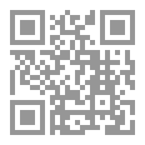 Qr Code Dialogue And Tolerance In Islamic Civilization