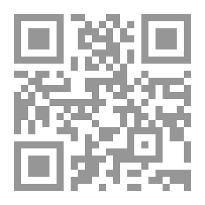 Qr Code نقد النقد ؛ حدود المعرفة النقدية