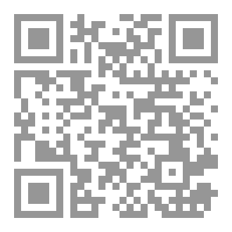 Qr Code اعمال ليلة النصف من شعبان