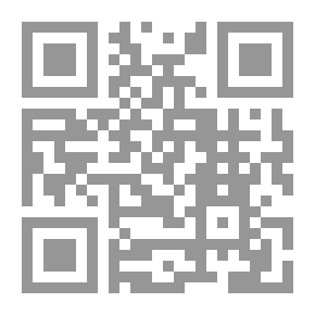 Qr Code I Was Created To Walk
