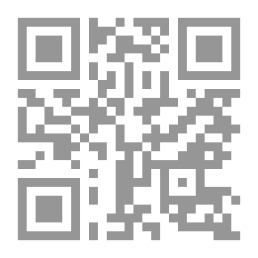Qr Code دوستويفسكي والكفاح ضد البديهيات