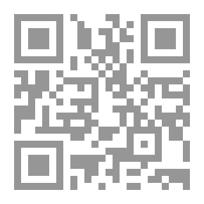 Qr Code شرح كتاب الحج من صحيح مسلم - الجزء السادس عشر