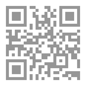 Qr Code ذكرهای برگزیده