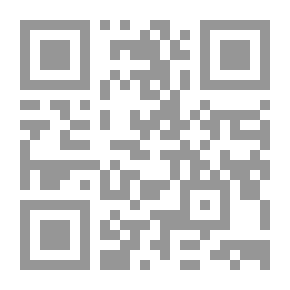 Qr Code لا بيوجيا