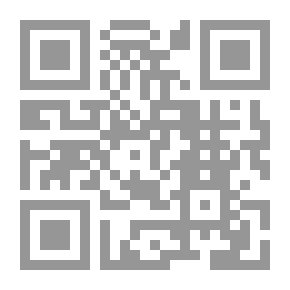 Qr Code 2030