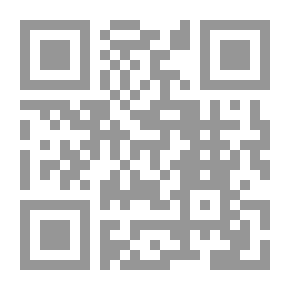 Qr Code Fatah 50 Years; A Critical Reading Of The Prospects Of A National Movement