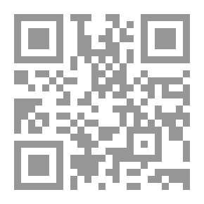 Qr Code الأخوات الثلاث