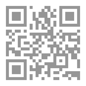 Qr Code جحر الأرنب