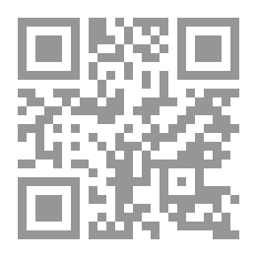 Qr Code Ulysses By James Joyce... Towards A New International Fiction