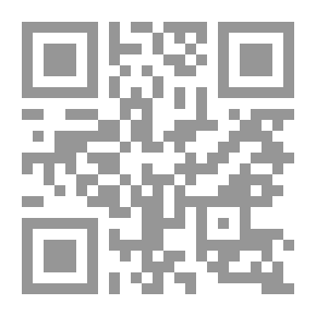 Qr Code Duk And Friends