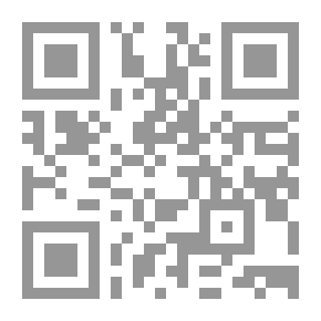 Qr Code داعش.. خرائط الدم والوهم