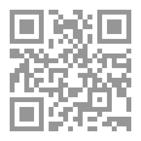 Qr Code No - Your Eminence Sheikh