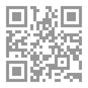 Qr Code كتاب الأصول الوافية الموسومة بأنوار الربيع في الصرف والنحو والمعاني والبيان والبديع
