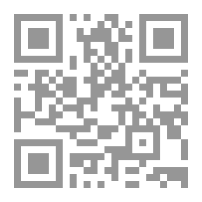 Qr Code Athenian System