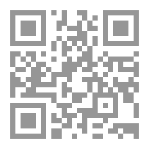 Qr Code كشف رموز السر المصون في تطبيق الهندسة علي الفنون ج؛ 3
