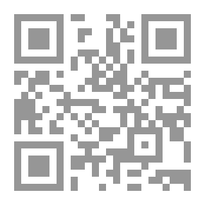 Qr Code التعليل اللغوي عند الكوفيين مع مقارنته بنظيره عند البصريين دراسة أبستومولوجية
